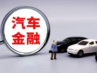 郸城押车贷款不是本人可以么?